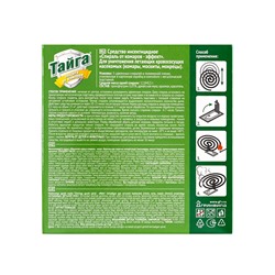 Спирали от комаров "Тайга", древесные, 10 шт
