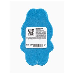 Бомбочка для ванн формовая, синяя, 80 г