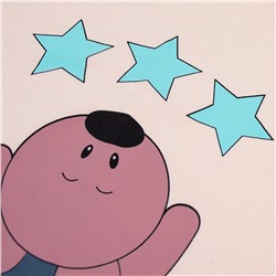 YOULALA Комплект