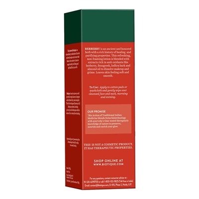 Biotique Berberry Milk Deep Cleanse Hydrating Make Up Remover / Биотик Барбарис Очищающий Тонер для снятия макияжа 120 мл