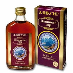 Эликсир Дыхание гор бронхолегочный На Фруктозе 250 мл.