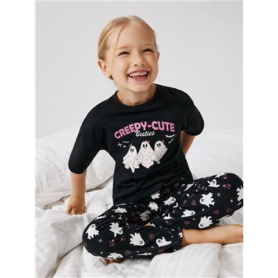 Acoola Пижама 20224280056