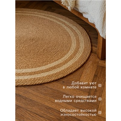 Ковер круглый SL Home «Паджа», d=70 см