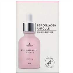 The Skin House, EGF Collagen Ampoule, ампульная сыворотка с EGF и коллагеном, 30 мл