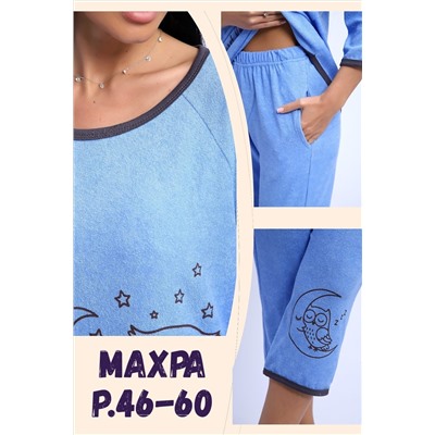 Костюм с бриджами 51198 НАТАЛИ, 1210584