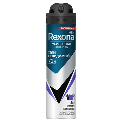 Дезодорант Спрей Rexona Men Антиперспирант Ультра Невидимый на черном и белом Ultra Invisible 150 мл