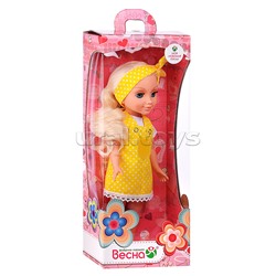 Кукла София кэжуал 1