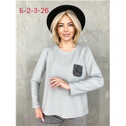 Кофта 1845835-4