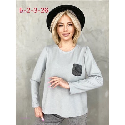 Кофта 1845835-4
