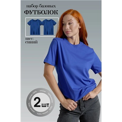 Натали Футболка 8471