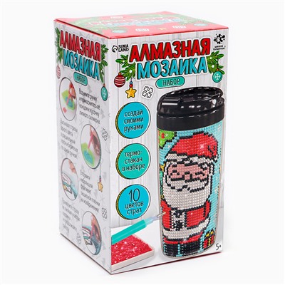 Термокружка детская с алмазной мозаикой «Дед Мороз», 450 мл, набор для творчества