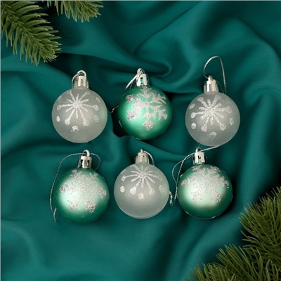 Ёлочные игрушки «Морозный день», шары новогодние, d=3.5 см, набор 6 шт., зелёный/белый