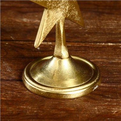 Подсвечник «Звёздочка», 12×9×21 см, алюминий