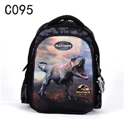 Рюкзак #22969897