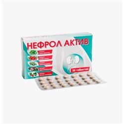 Нефрол Актив 56 табл.