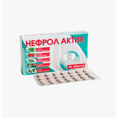 Нефрол Актив 56 табл.