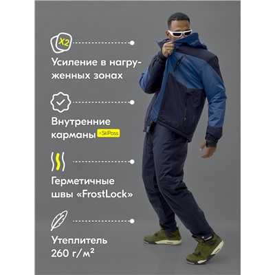 Горнолыжный костюм мужской зимний синего цвета 372S