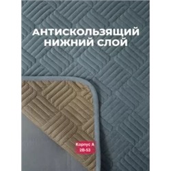 Дивандеки на сидячий место В комплекте 3шт