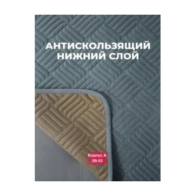 Дивандеки на сидячий место В комплекте 3шт