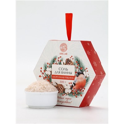 Соль для ванны, аромат морозная рябина, 300 г, URAL LAB