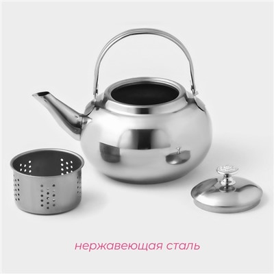 Заварочный чайник Доляна «Гретель», 1.1 л, металлическое сито, нержавеющая сталь, хромированный