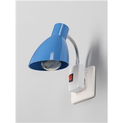 Бра в розетку «Классика» 1×10 Вт Е27 синий 10×14.5×25 см