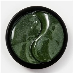 Coco Blues Патчи гидрогелевые омолаживающие с пептидом, черным трюфелем и осетровой икрой, 60 шт. 22802