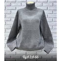 Свитер 1837221-8