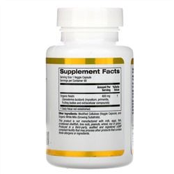 California Gold Nutrition, рейши (Ganoderma lucidum), полный спектр, сертифицированный органический продукт, поддержка на клеточном уровне, 90 капсул Plantcap