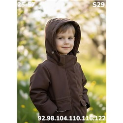Куртка S29 шоколад