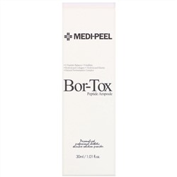Medi-Peel, Bor-Tox, ампула с пептидами, 30 мл (1,01 жидк. унции)