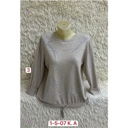 Свитер 1984569-3