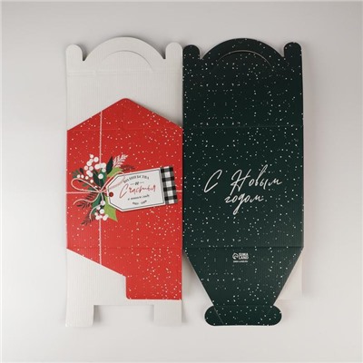 Коробка кондитерская с окном, сундук, «Новый год!» 20×20×20 см