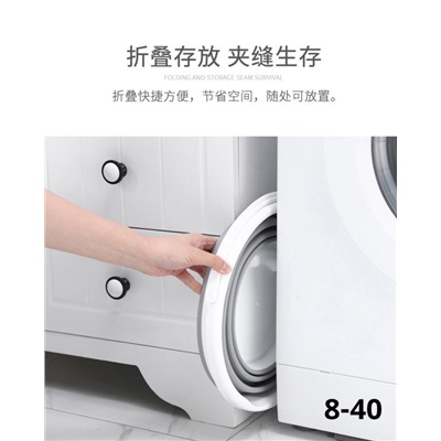 Артикул #23034532