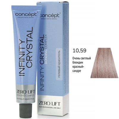 CONCEPT Infinity Crystal Гелевый полуперманентный краситель для волос 10/59 очень светлый блондин красный-сандре 60 мл