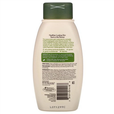 Aveeno, Увлажняющий Гель для Душа с Активными Натуральными Компонентами, 12 жидких унций (354 мл)