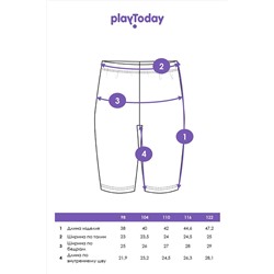 Бриджи, 2 шт. PLAYTODAY, 1074850