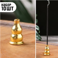 Подставка для благовоний TAKE IT EASY «Беллари», набор 10 шт.