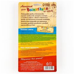 Выжигательный аппарат по дереву, набор: 10 насадок, подставка