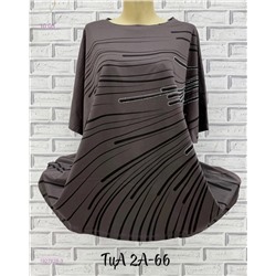 Футболка 1927828-3