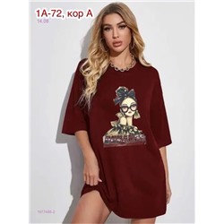 Футболка 1977485-2