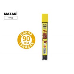 Грифель 0.7 мм "Капибара" ассорти 6052 Mazari