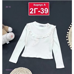 кофта 1839424-2