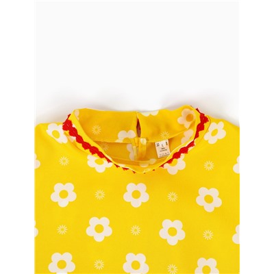 Карнавальный костюм «Дед Домовой», р. 52-54, рост 182 см