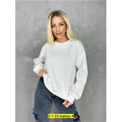 Кофта #23052995