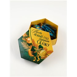 Чай подарочный «Пусть Новый год подарит сказку», 75.6 г (42 пакетика × 1.8 г)