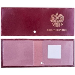 Обложка для удостоверения кожа бордо, тип 2, тиснение "Герб" KUd_2804 / 186367