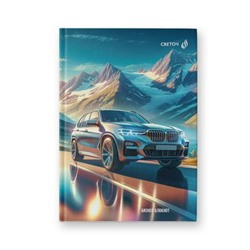 Бизнес-блокнот А5  64л клетка французская "Быстрее всех" 01674 (ББ247) SVETOCH