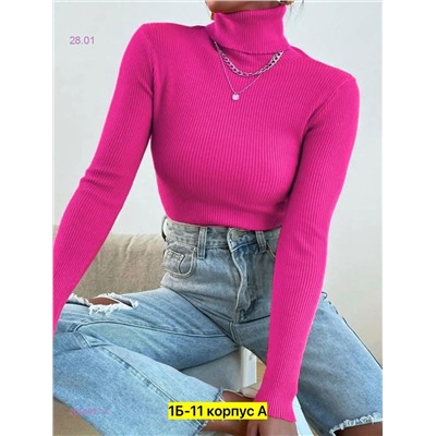 Водолазка 2058097-4