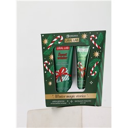 Новогодний подарочный набор косметики Winter Magic Stories: крем для рук и бальзам для губ, URAL LAB